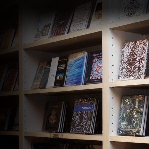 Museum Publication - Special Order