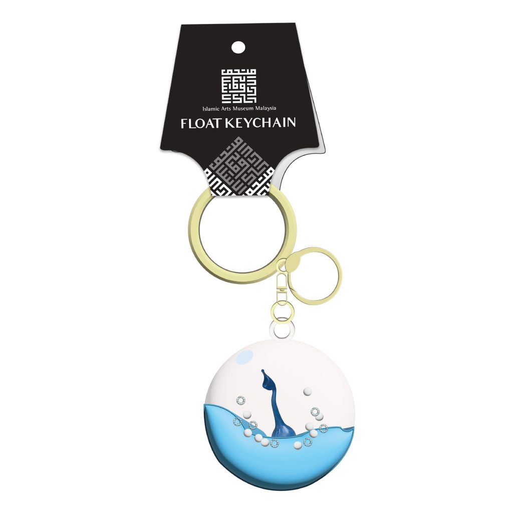 IAMM FLOATING KEYCHAIN (Blue Vase) - IAMM Shop