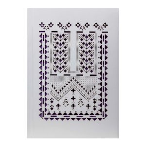 Notepad Laser-cut Cover " Busana" Design - D2